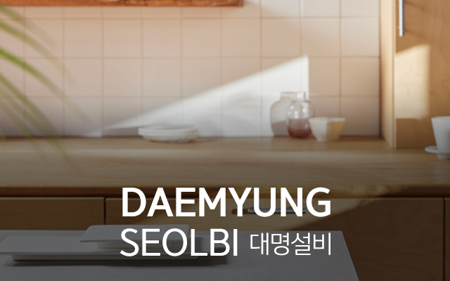 20240819141207_4rAMJz0Q.jpg_carousel_부산누수하수구_부산누수하수구, 대명설비, 부산방수누수탐지, 구포동하수구, 만덕동방수누수탐지, 덕천동방수누수탐지, 김해방수누수탐지, 물금방수누수탐지, 창원방수누수탐지