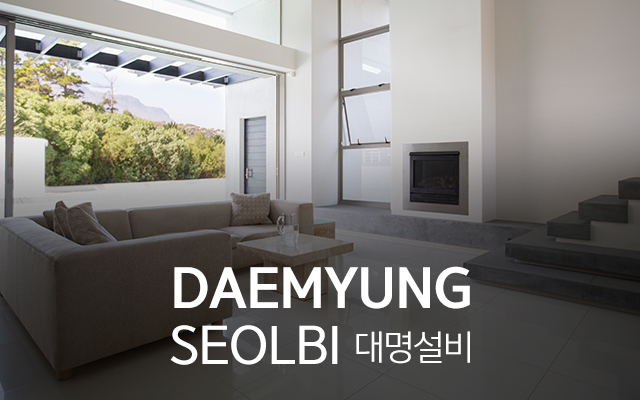 20240819141207_L5IEm9Gd.jpg_carousel_부산누수하수구_부산누수하수구, 대명설비, 부산방수누수탐지, 구포동하수구, 만덕동방수누수탐지, 덕천동방수누수탐지, 김해방수누수탐지, 물금방수누수탐지, 창원방수누수탐지