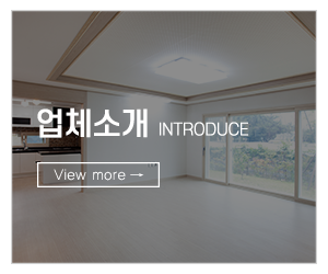 대명설비_메인중간pc_업체소개