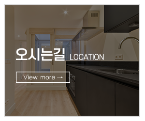 대명설비_메인중간pc_오시는길